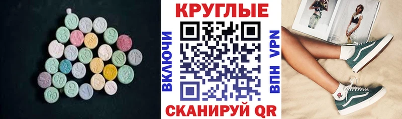 Ecstasy бентли  хочу наркоту  Плавск 