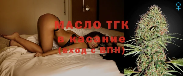 круглые Арсеньев
