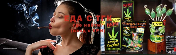 COCAINE Аркадак