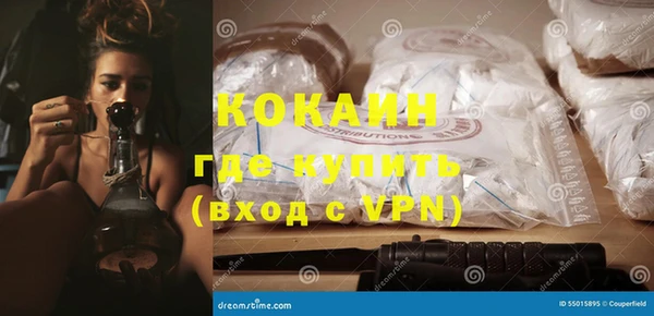 круглые Арсеньев