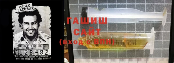 COCAINE Аркадак