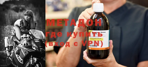 круглые Арсеньев
