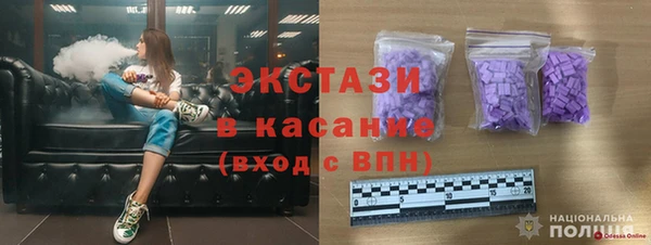 COCAINE Аркадак