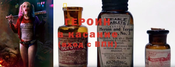 круглые Арсеньев