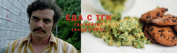 круглые Арсеньев