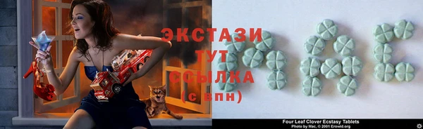 COCAINE Аркадак