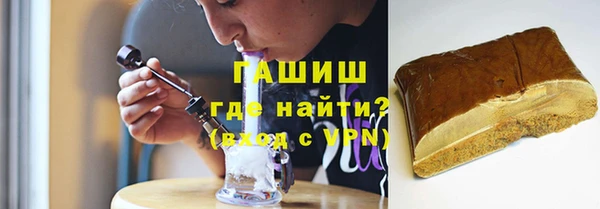 круглые Арсеньев