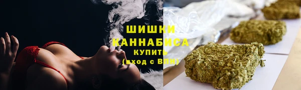 круглые Арсеньев