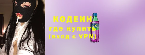 круглые Арсеньев