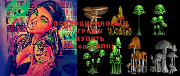COCAINE Аркадак