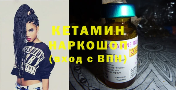круглые Арсеньев