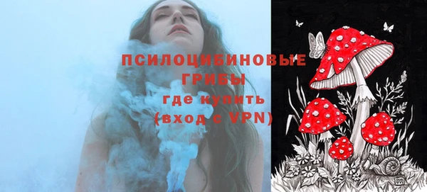 COCAINE Аркадак