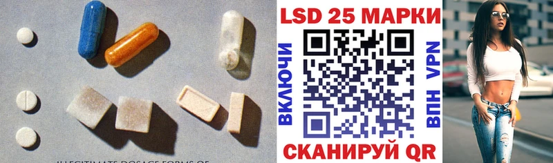 ЛСД экстази ecstasy  мега как войти  Плавск 