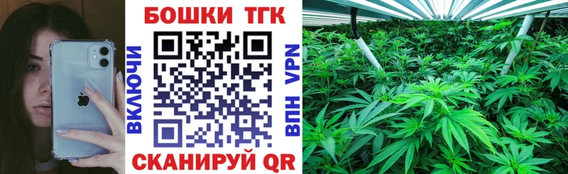 Марихуана MAZAR  купить  цена  KRAKEN маркетплейс  Плавск 